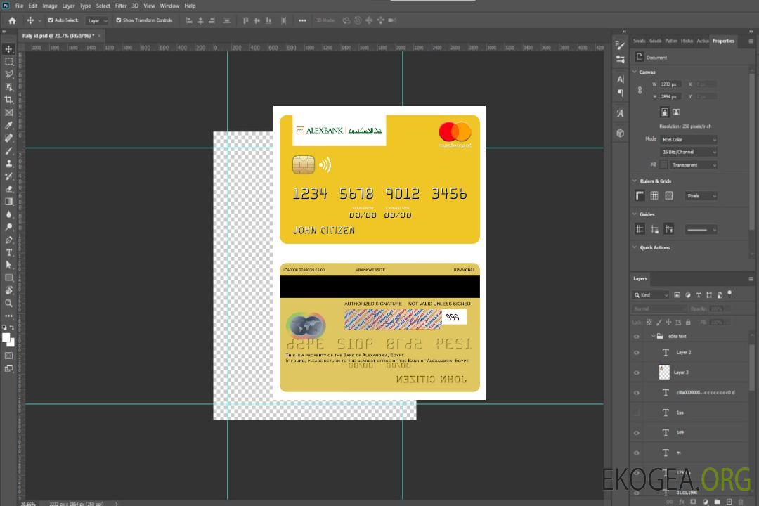 Mastercard de la Banque égyptienne d'Alexandrie template Mastercard de la Banque égyptienne d'Alexandrie template
